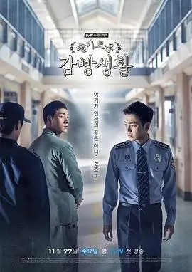 妲己视频妲己重生记剧照